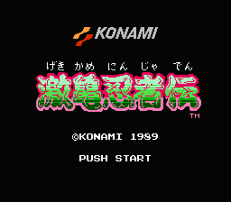Gekikame Ninja Den (J) (The Cowabunga Collection) [!]-video